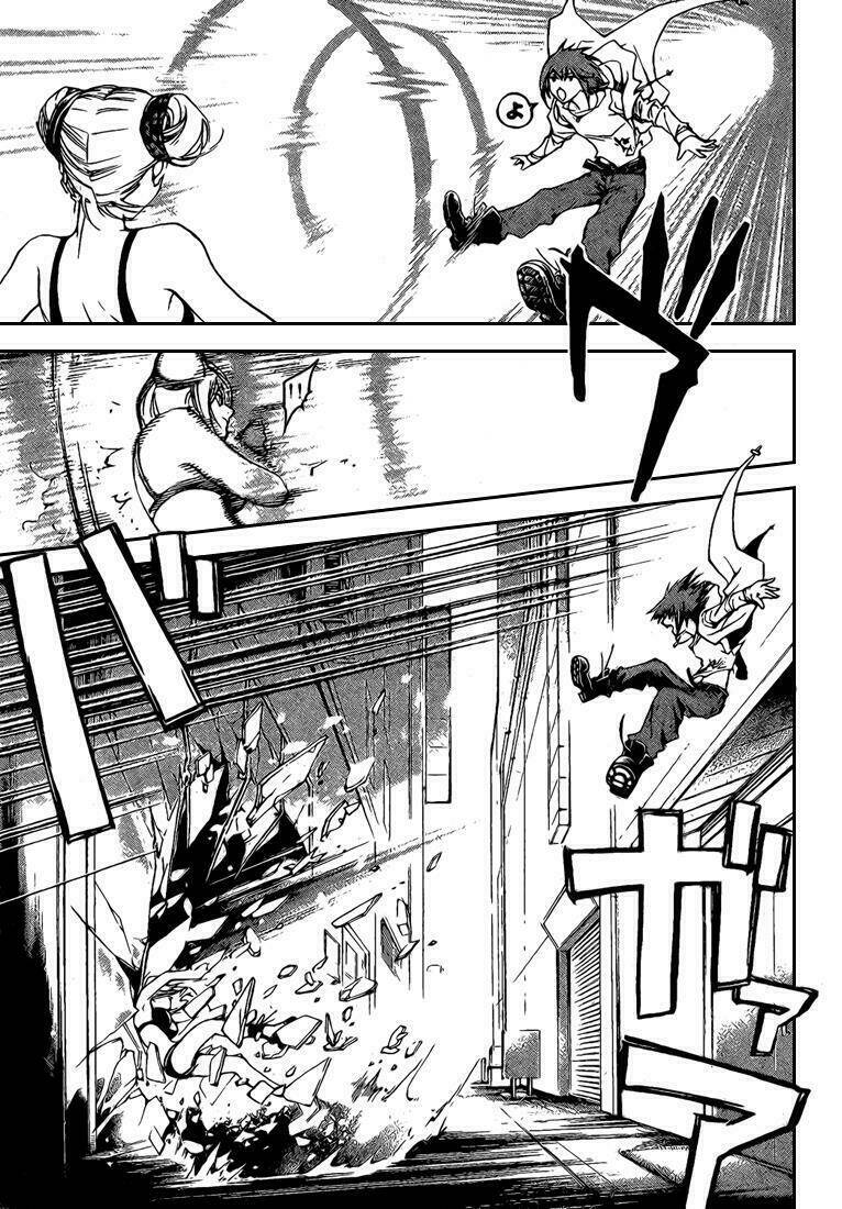 code breaker chapter 38 16