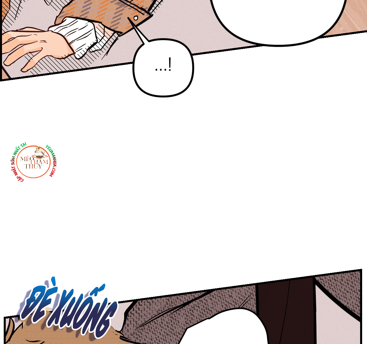 punk dunk funk chapter 18 70