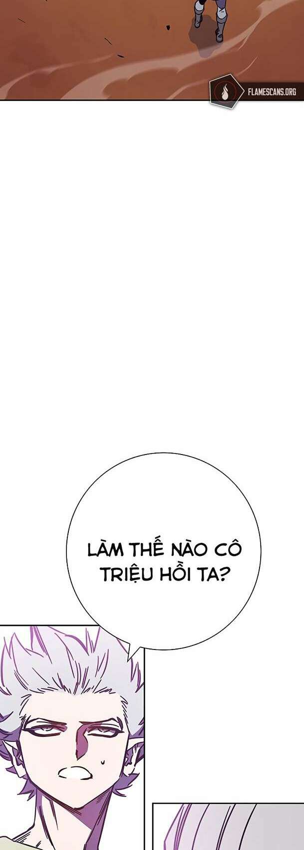 ex & ash chapter 96 58