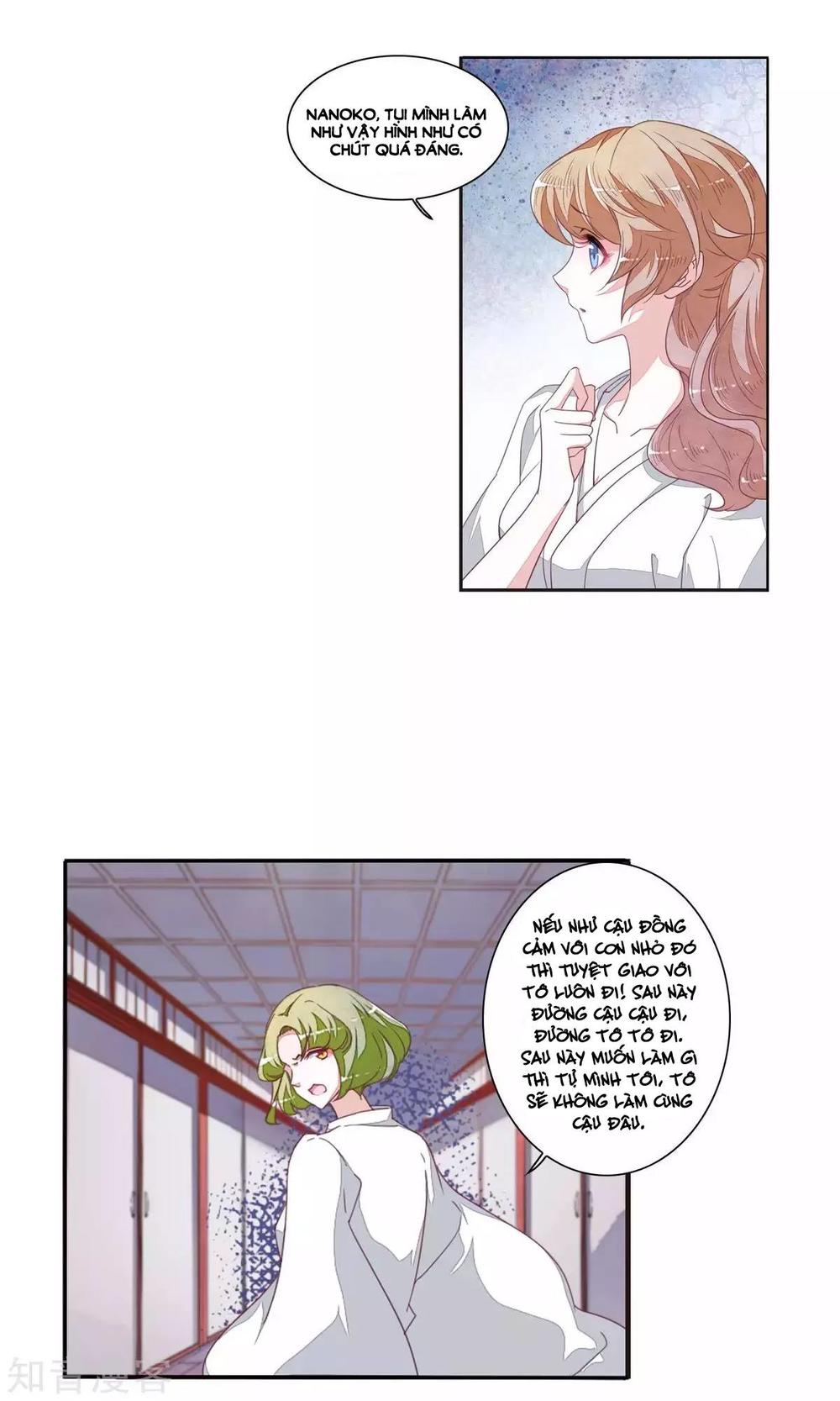 yêu chủ đại nhân phải lòng vu nữ chapter 13.1 11