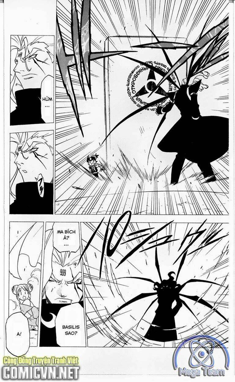 guardian eight chapter 5 85