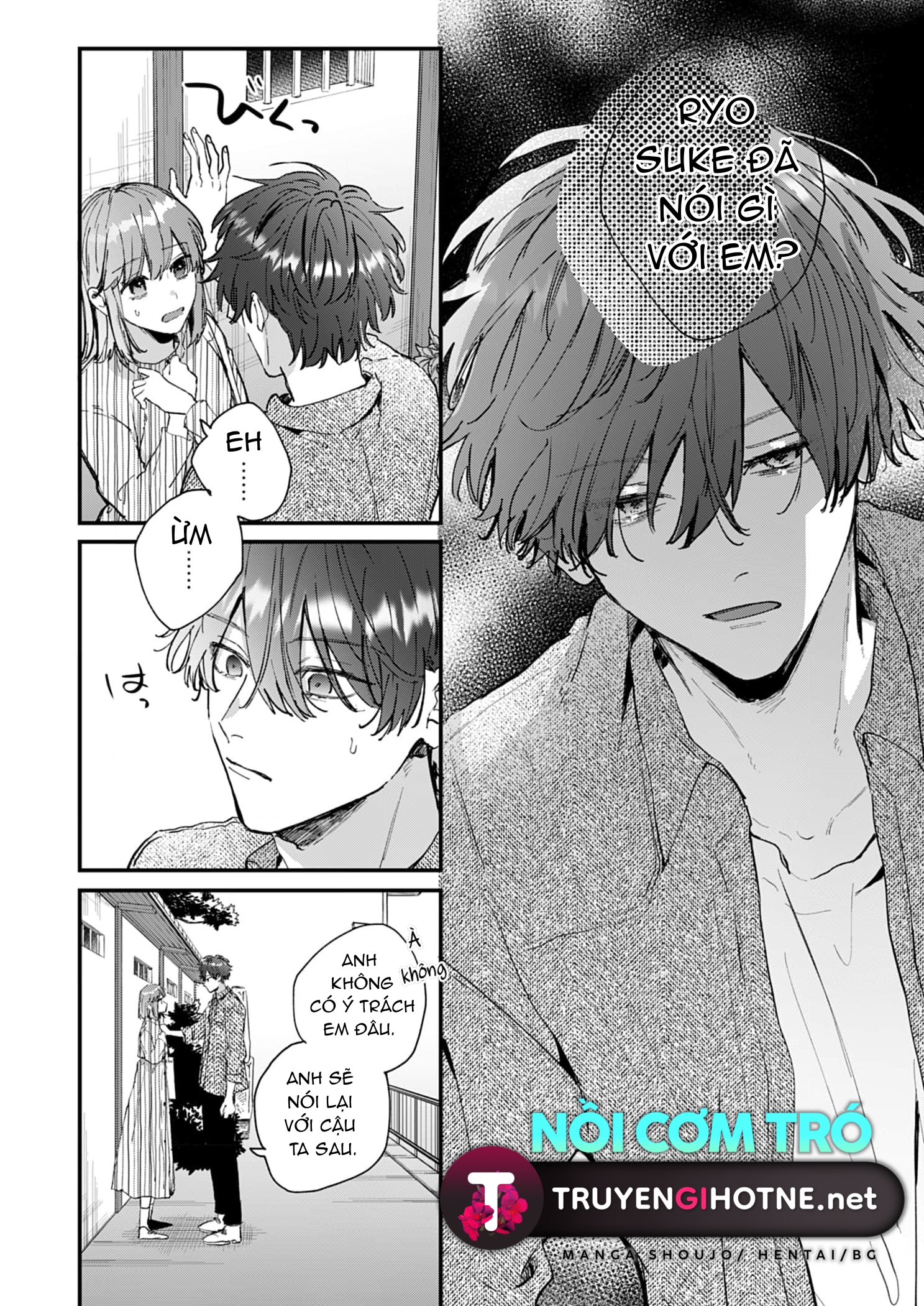 shiina-san u mê quá rồi kìa chapter 22.2 9