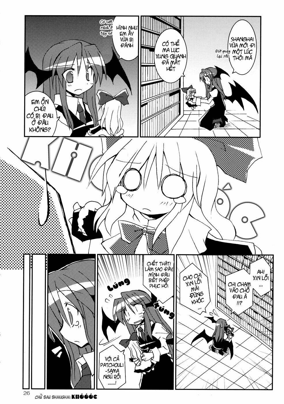 touhou - series millet soup và satou kibi chapter 1 26