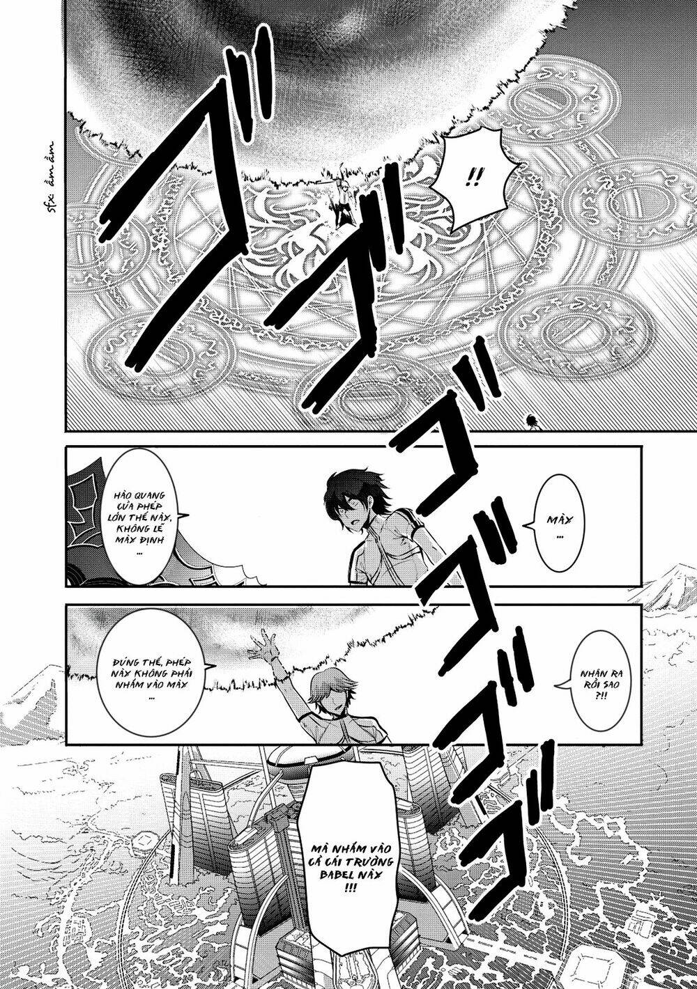 hagure yuusha no kichiku bigaku chapter 6 13