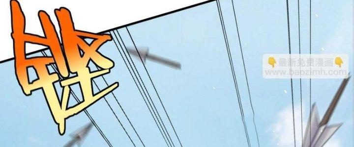 đại tần, ta là con tần thủy hoàng, giết địch thành thần chapter 28 213