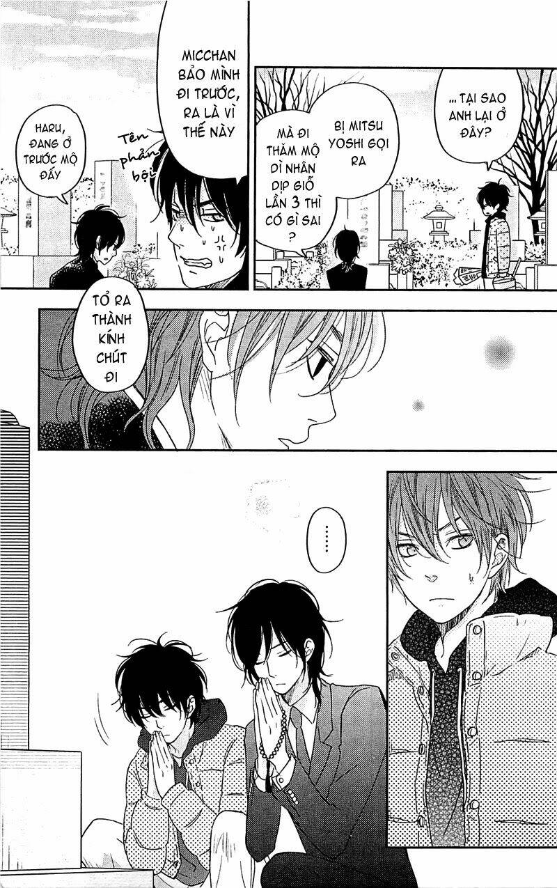 tonari no kaibutsu-kun chapter 46 25