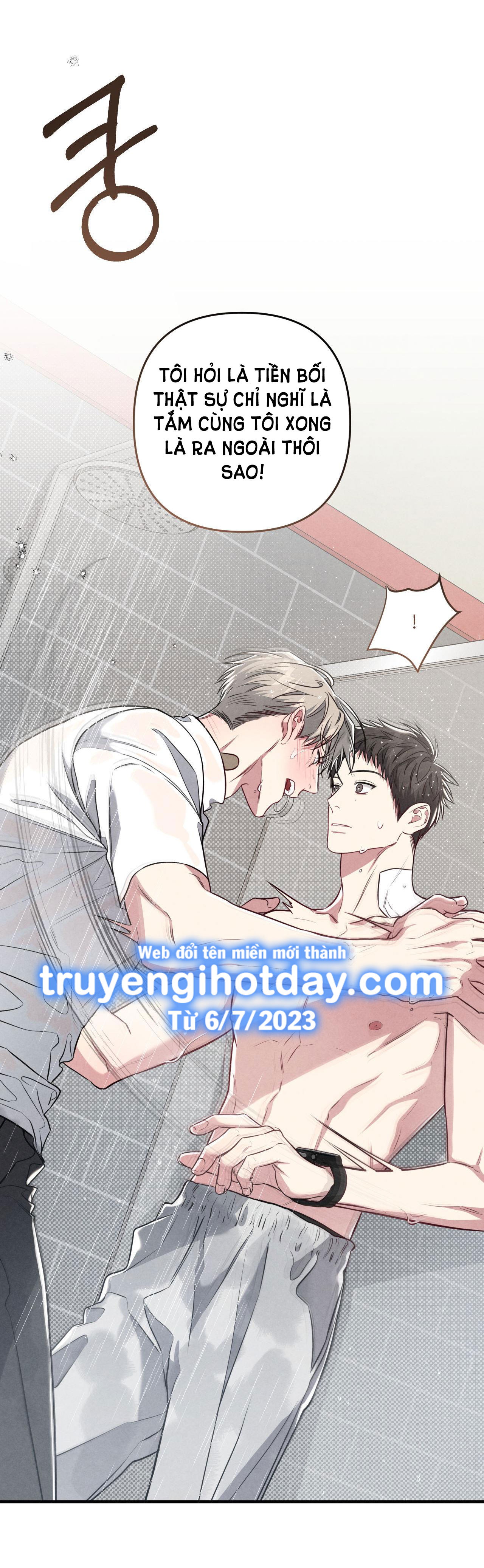 Sự Khác Biệt Khi Sống Cùng Công chapter 30.2 - Trang 3