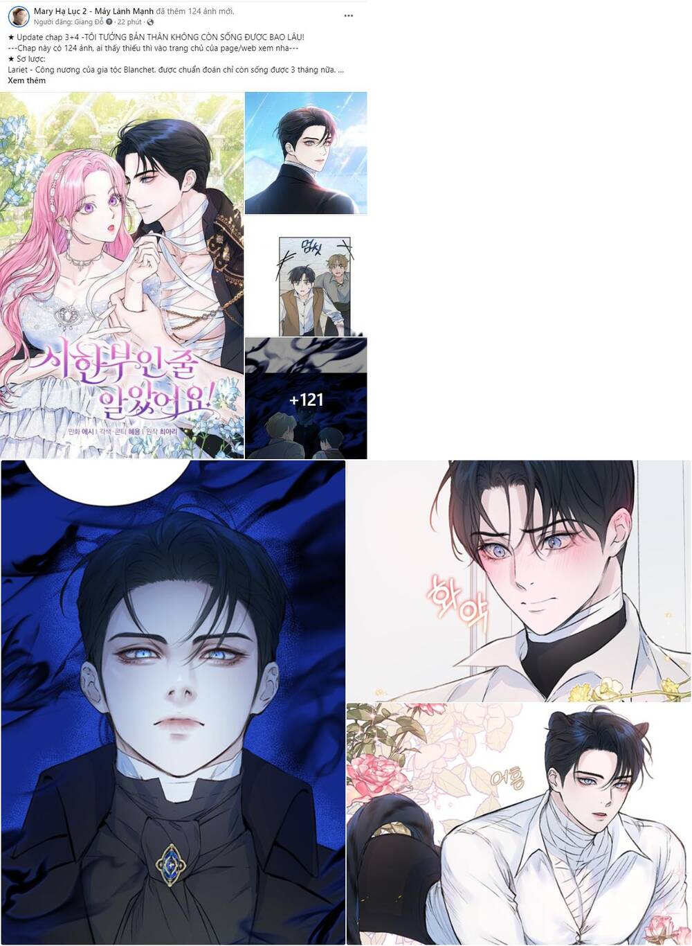 Nàng Bạo Chúa Muốn Có Một Cuộc Sống Hạnh Phúc Hơn! chapter 7.2 36