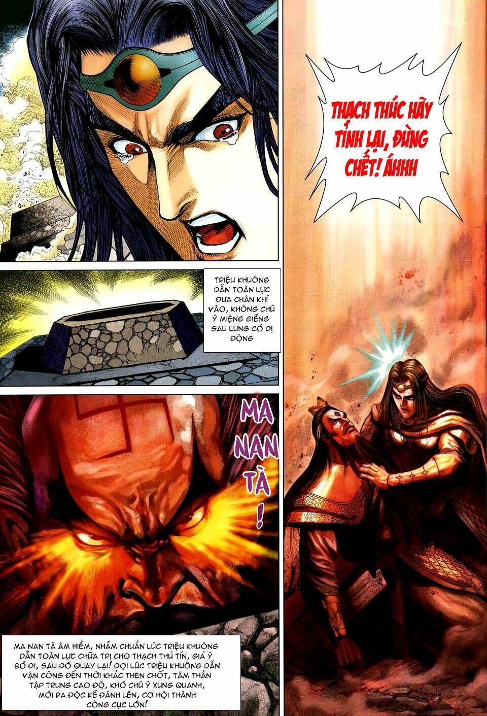 thiên tử truyền kỳ 5 - như lai thần chưởng chapter 193 25