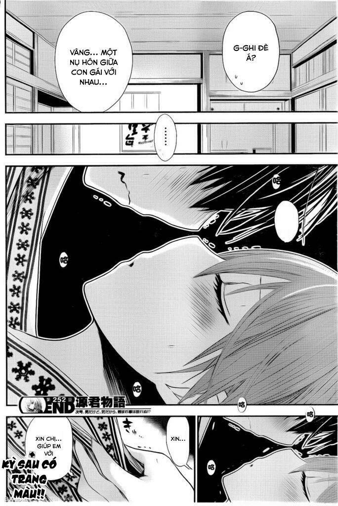 minamoto-kun monogatari chapter 252 8
