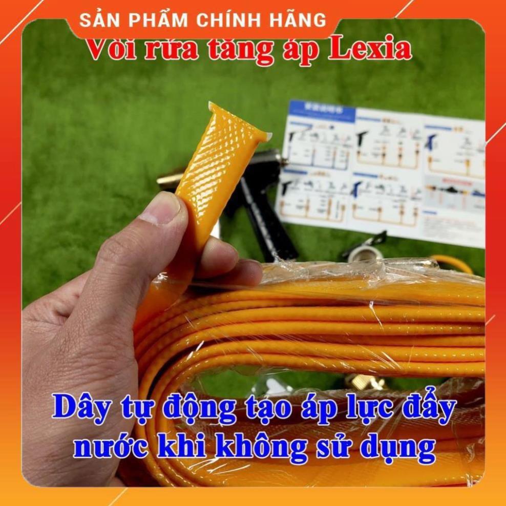 Vòi rửa xe tăng áp chính hãng 20m cút đồng nối đồng 621236