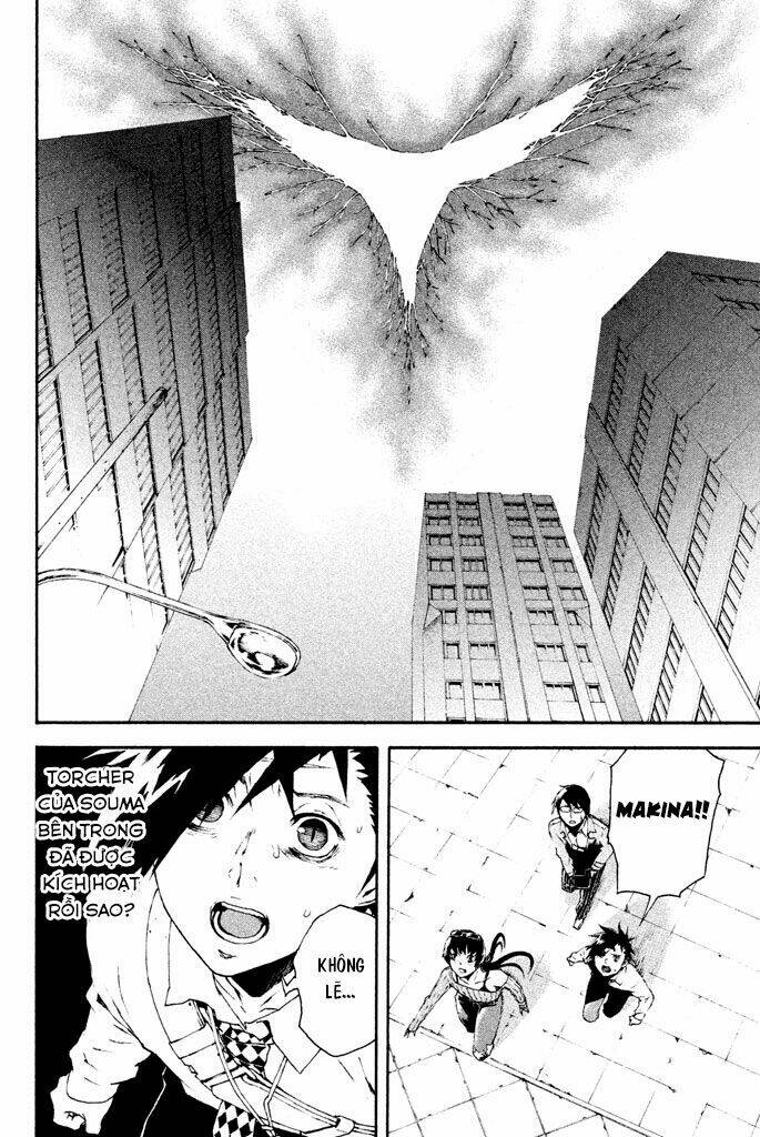 doll's folklore chapter 12 14