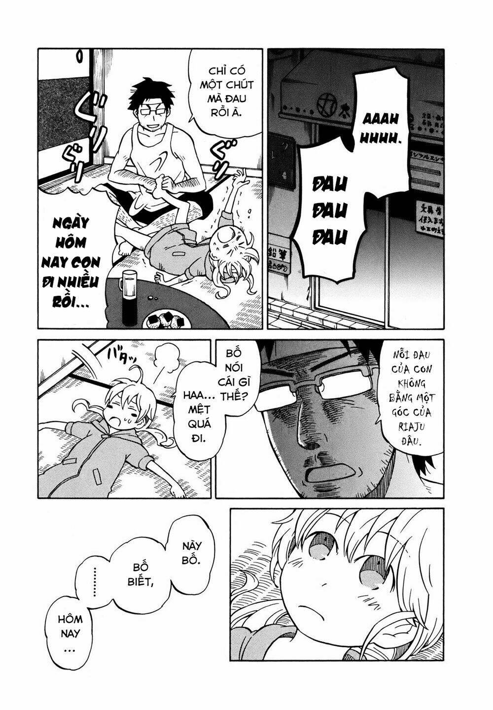 yuuyake rocket pencil chapter 5 25