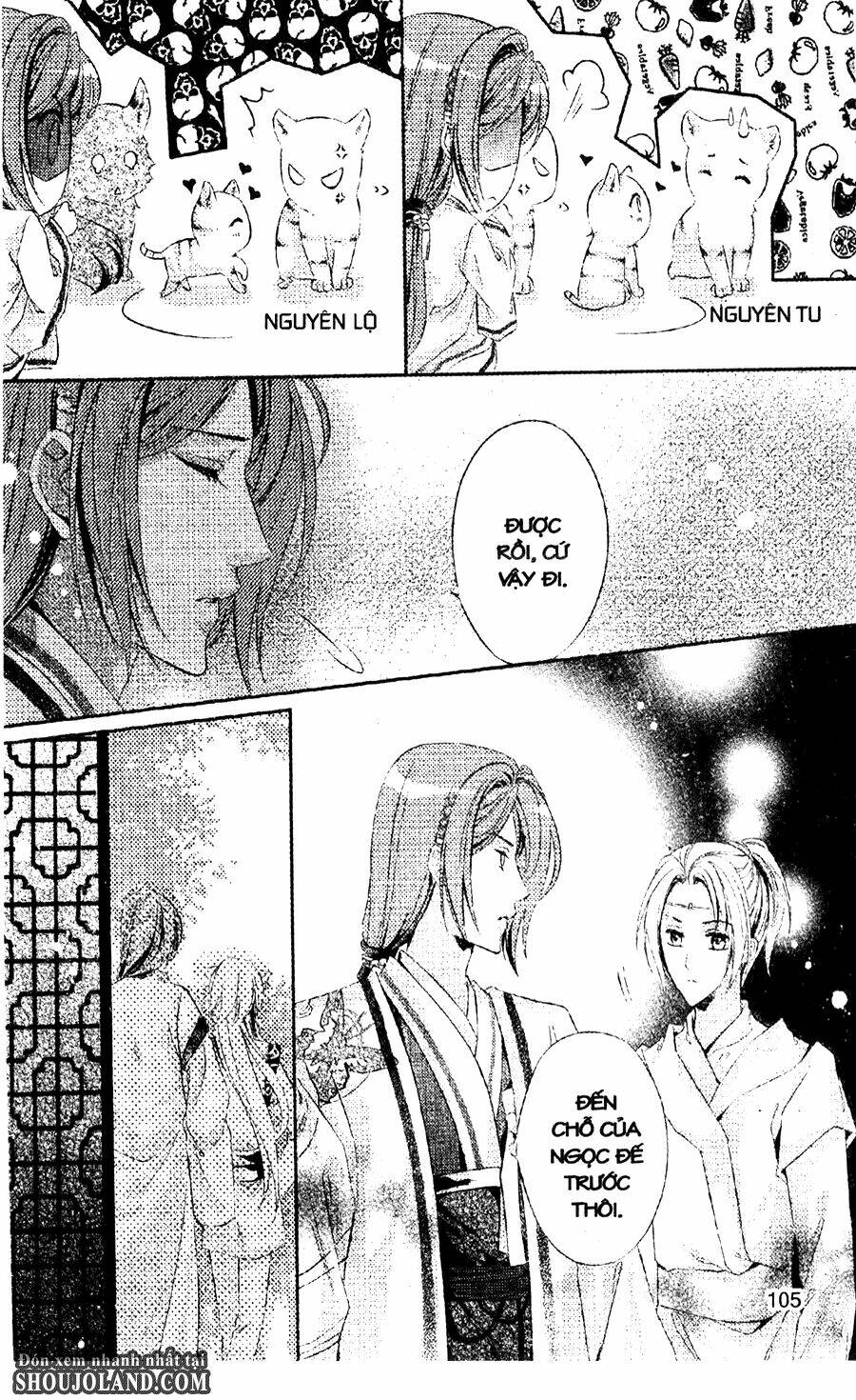 trứng như ý chapter 3 23