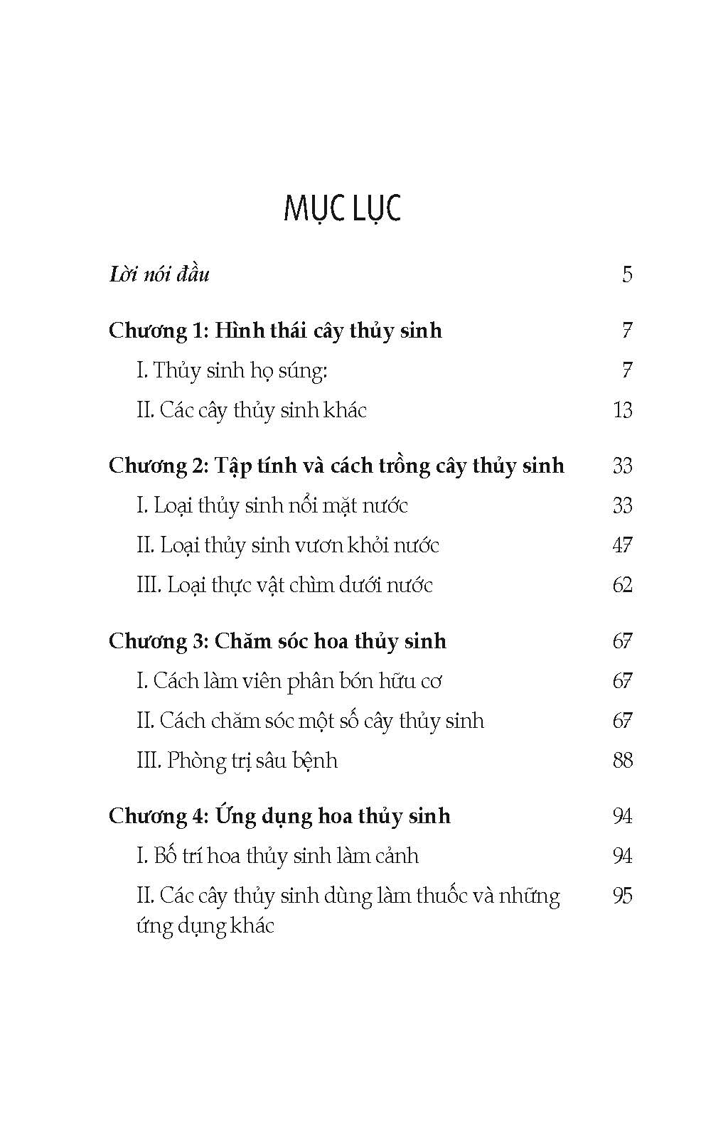 Nông Nghiệp Xanh, Sạch - Kỹ Thuật Trồng Cây Và Hoa Thuỷ Sinh (Tái bản)