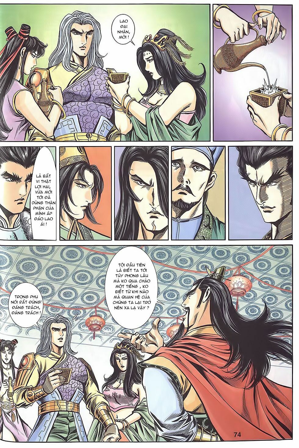 tầm tần ký chapter 113 14