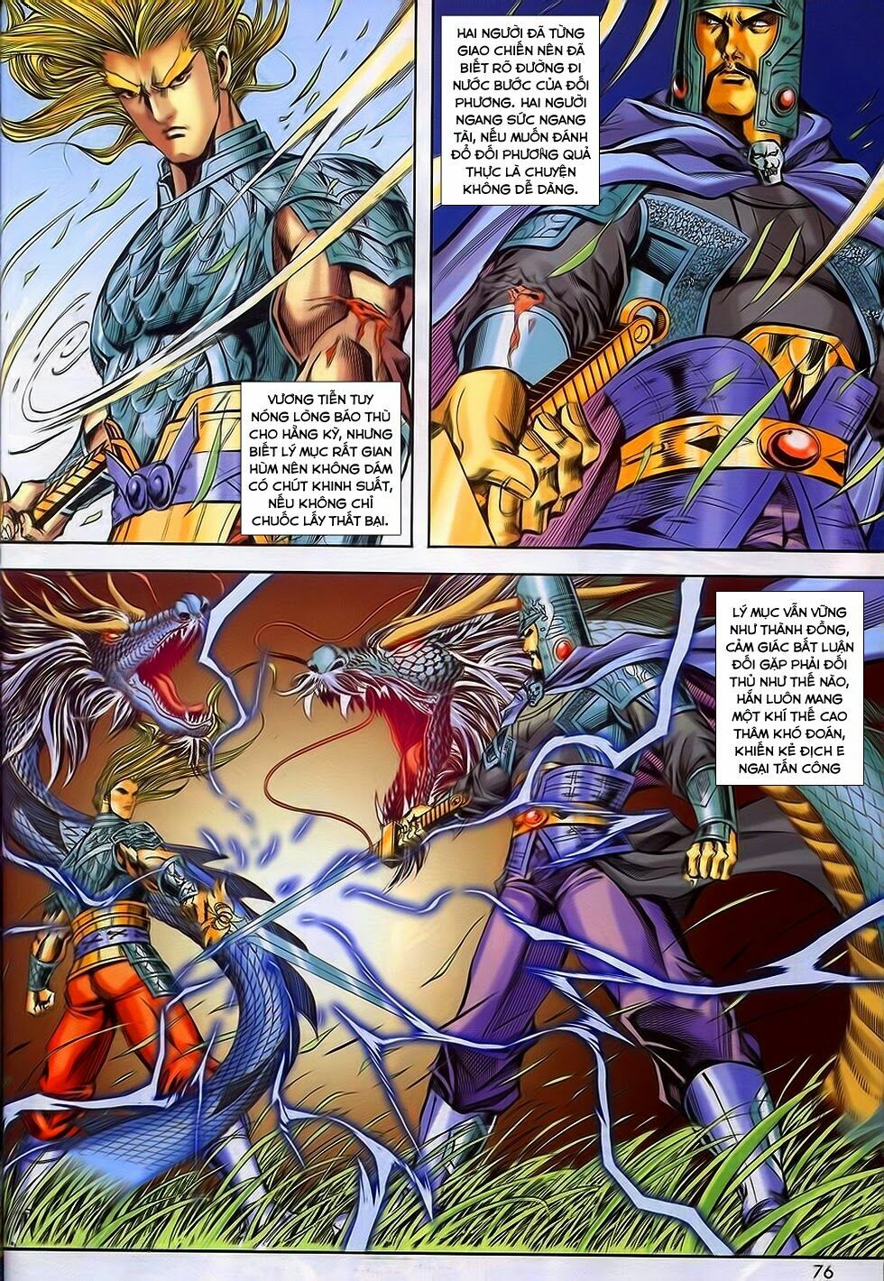 tầm tần ký chapter 196 15