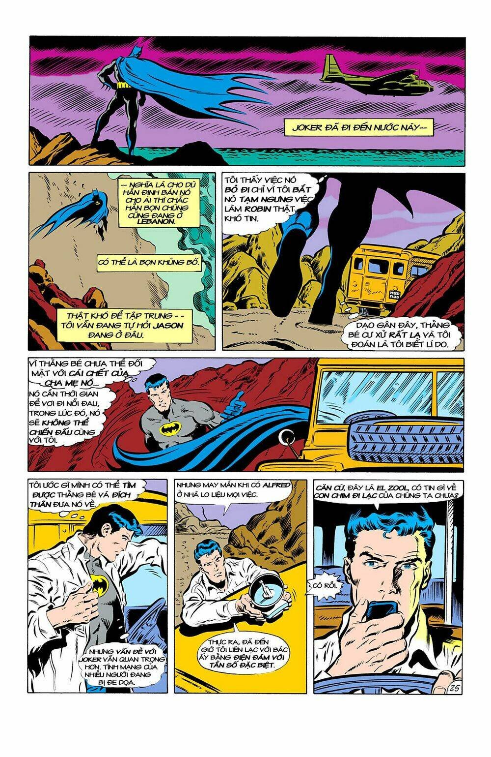 a dead in the family chapter 2 3