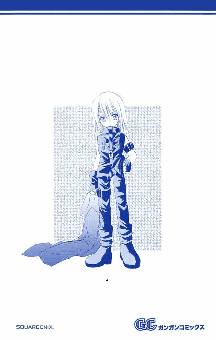 spiral: suiri no kizuna chapter 11 5