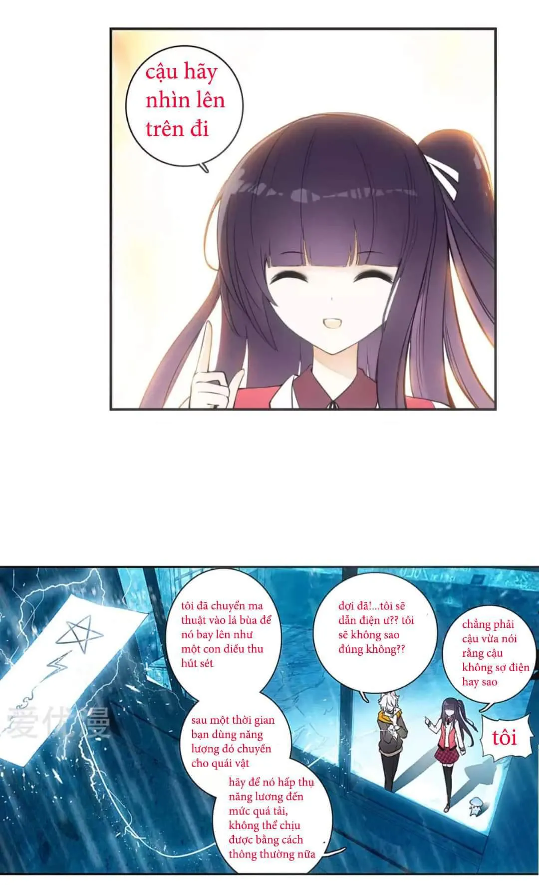 phách đương phu hàng hệ chapter 7 43