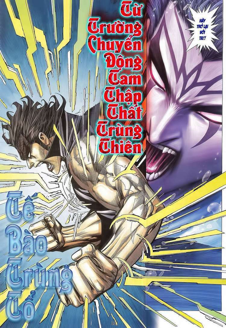 võ thần phượng hoàng chapter 105 16