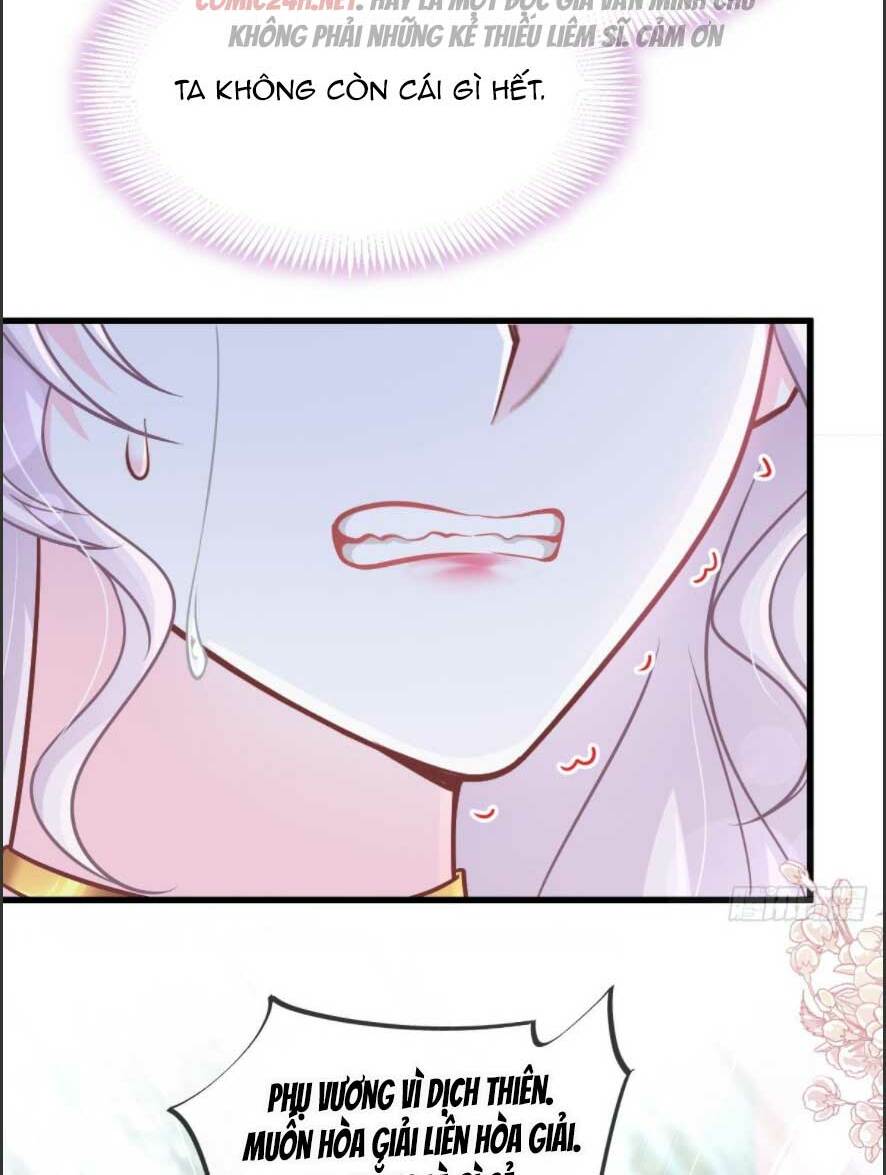 thiên hạ đệ nhất sủng phi chapter 231.1 16
