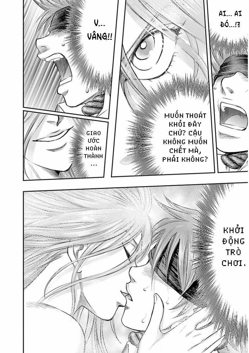 choujin sensen chapter 3 8