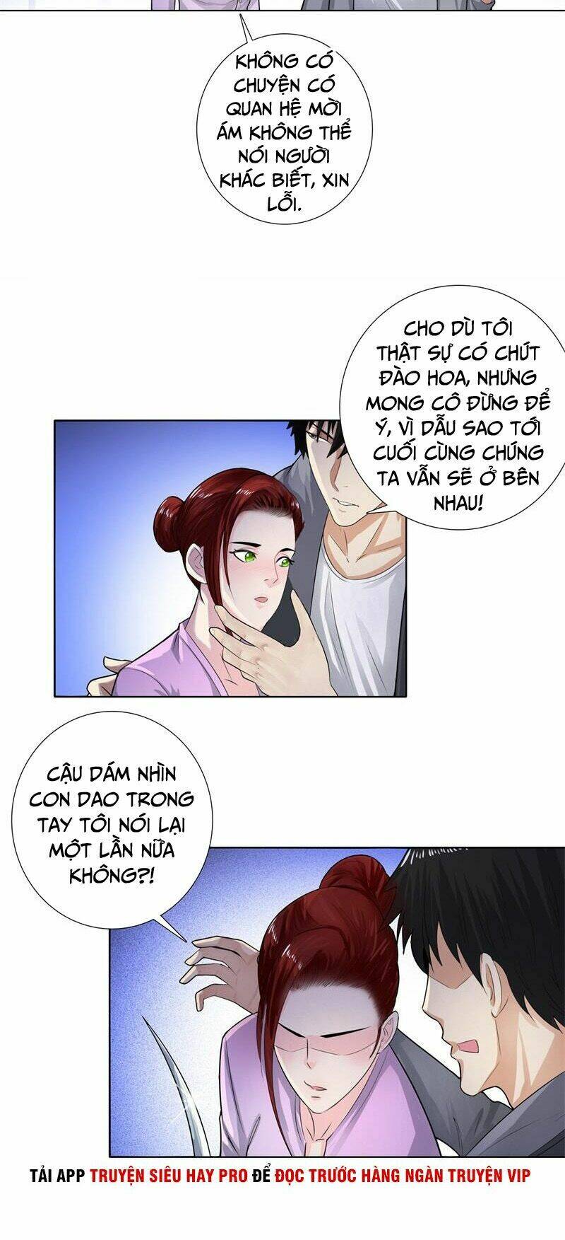 học viện cao thủ chapter 122 12