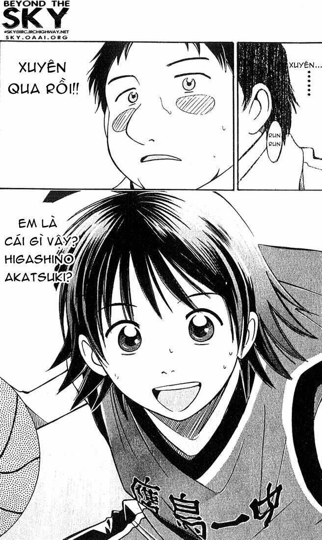 fight no akatsuki chapter 29 19