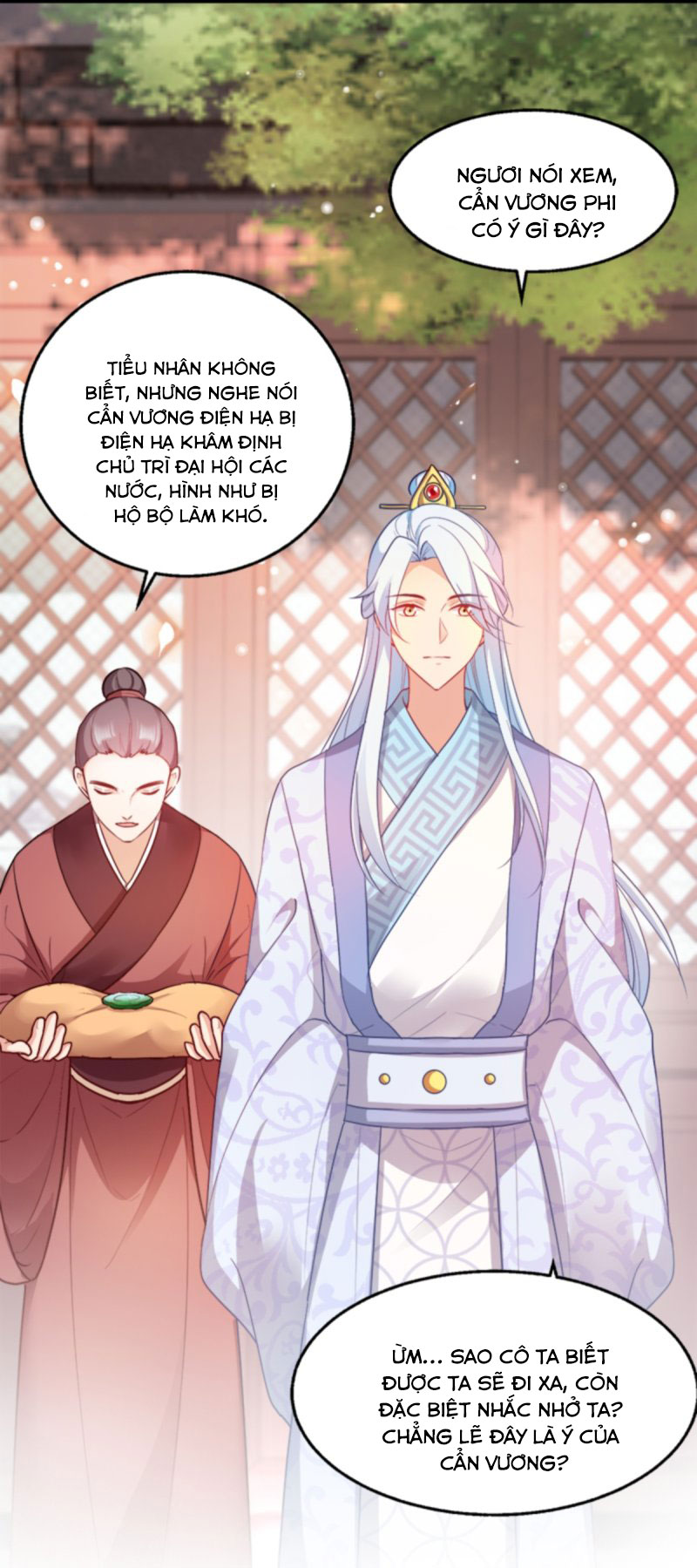 độc tâm cuồng phi khuynh thiên hạ chapter 96 14