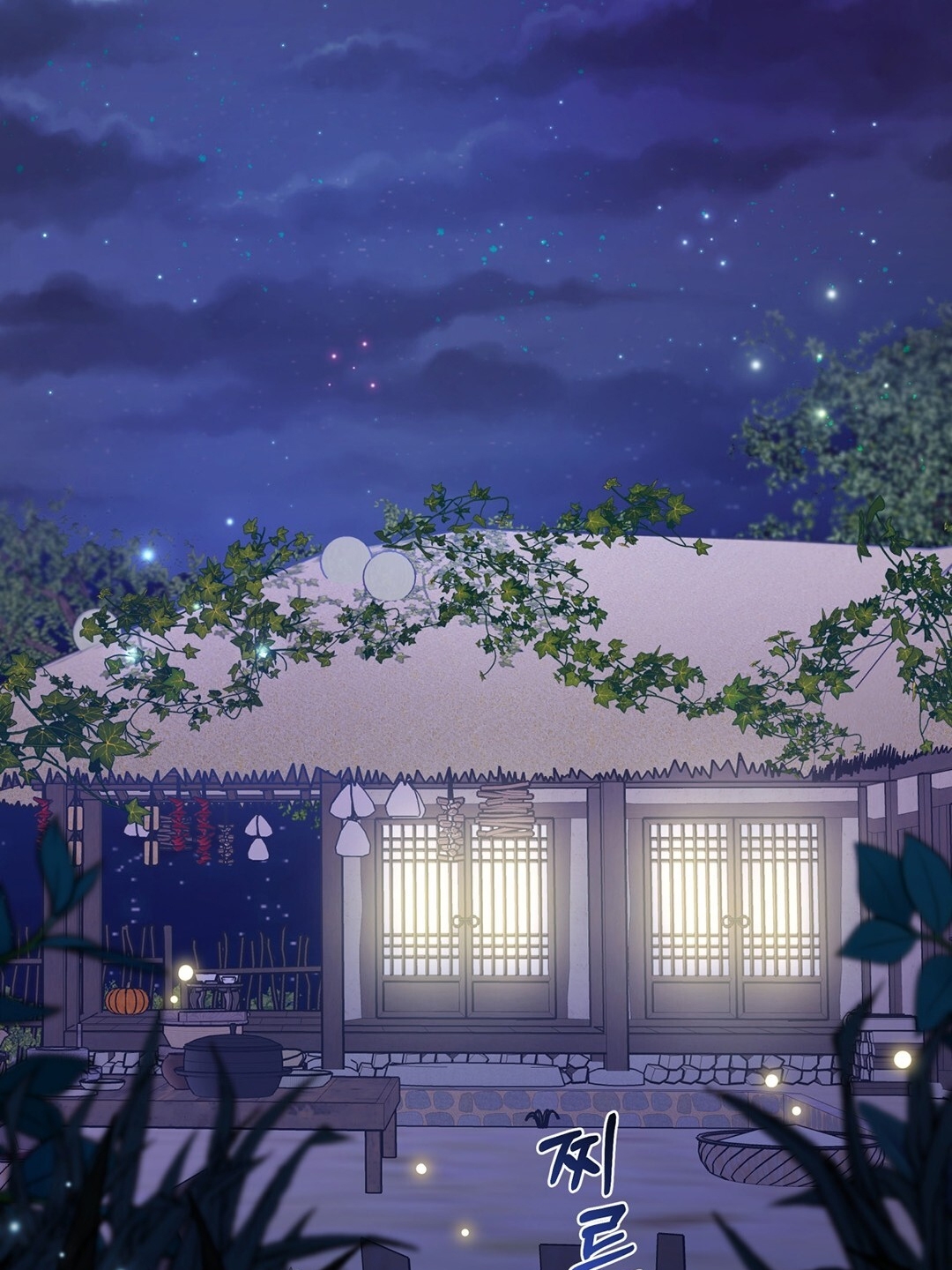 Khúc Nhạc Của Cầm Thú chapter 1.1 - Trang 22
