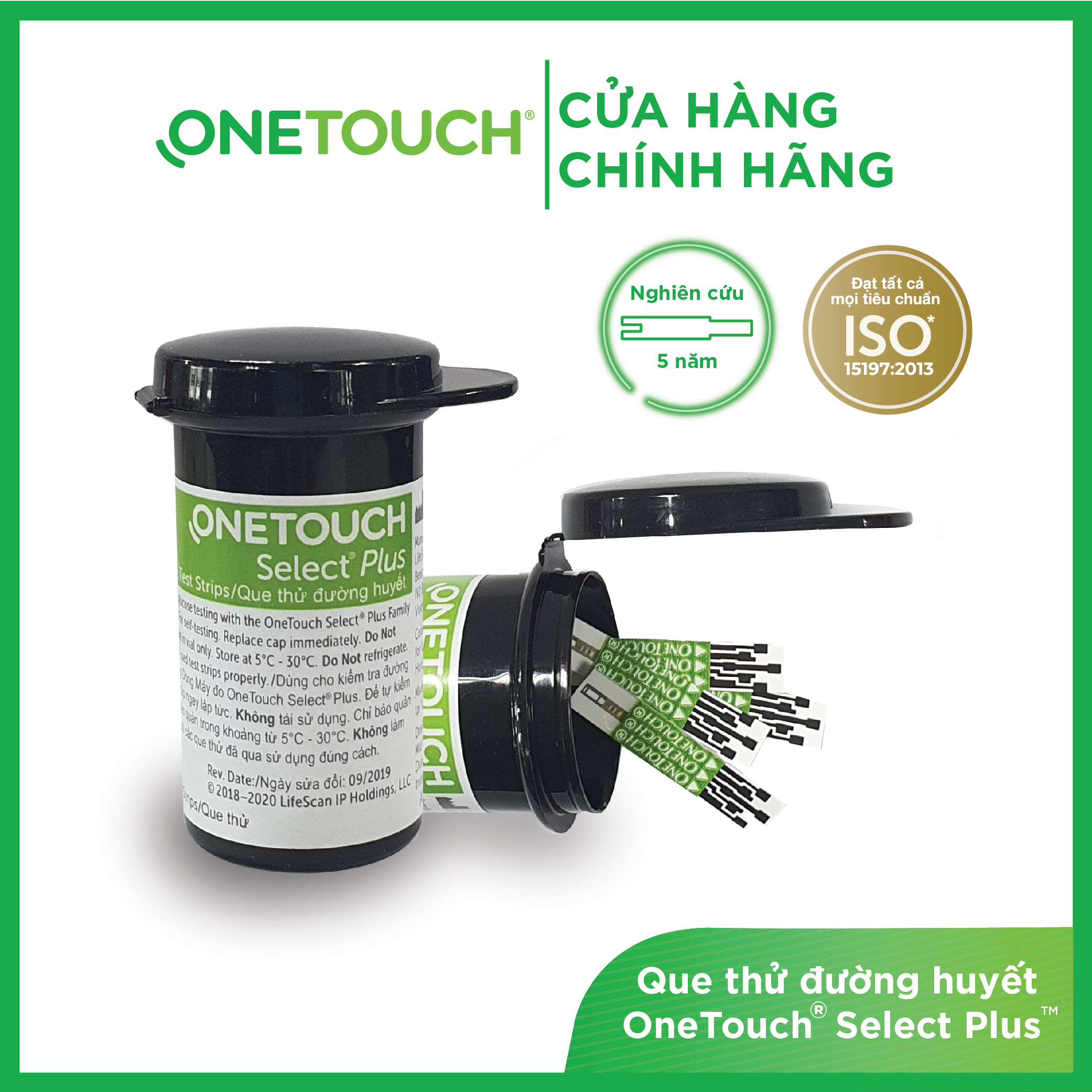 Que Thử Đường Huyết Onetouch Select Plus (hộp 25 que)