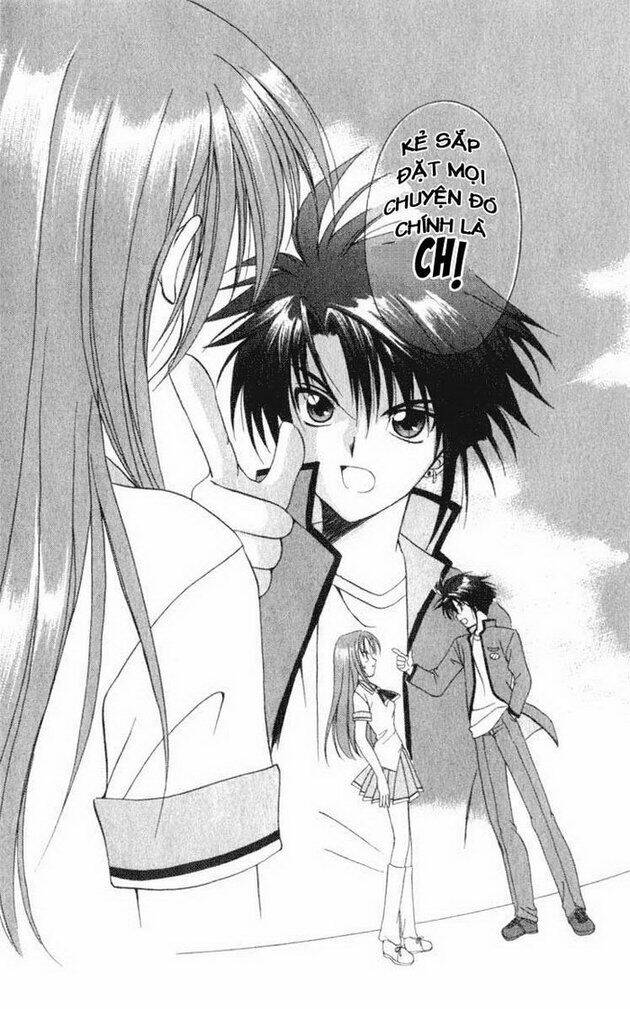 spiral: suiri no kizuna chapter 2 17