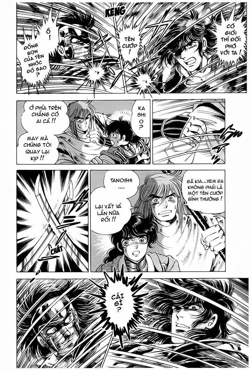 haou densetsu takeru chapter 13 9