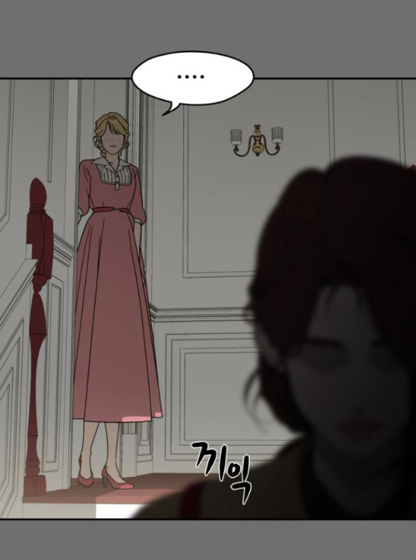 khúc ca linh hồn chapter 12.1 23