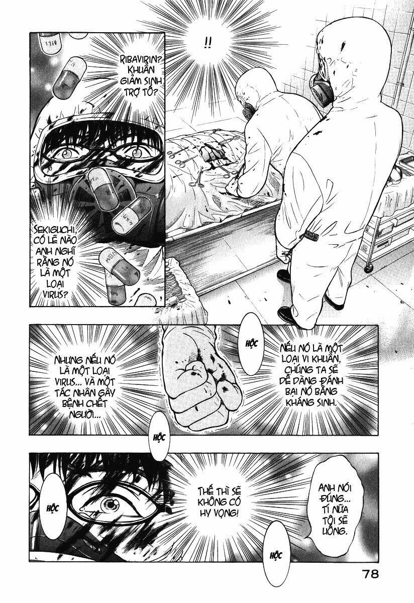 emerging chapter 2 12