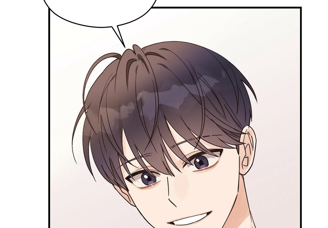 phức cảm tự ti của omega chapter 13 126