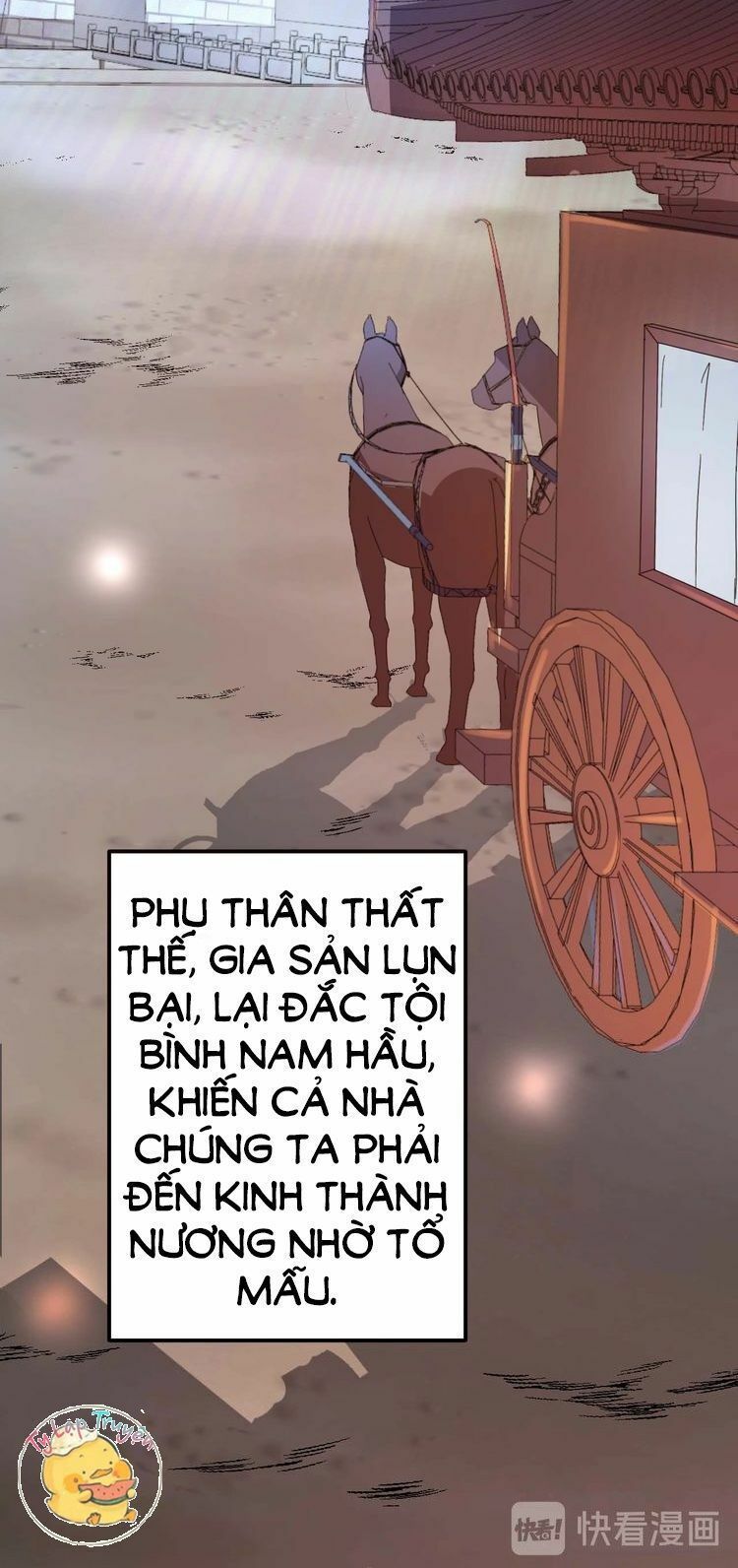 mấy độ cẩm nguyệt say cũng liễu chapter 2 16