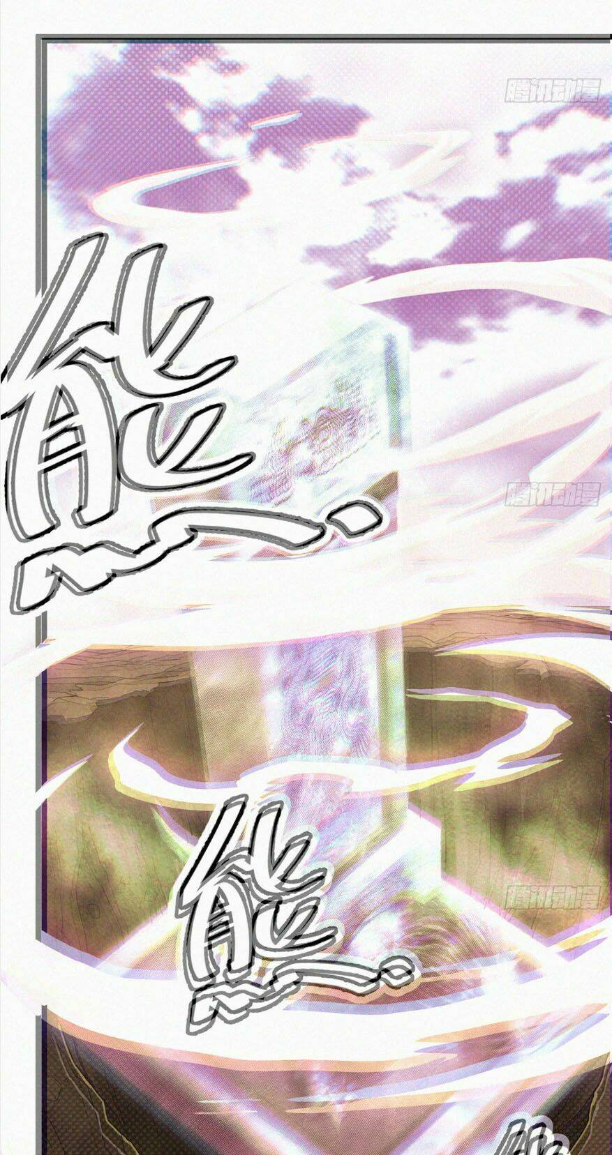 nguyên linh chúa tể chapter 4.5 15