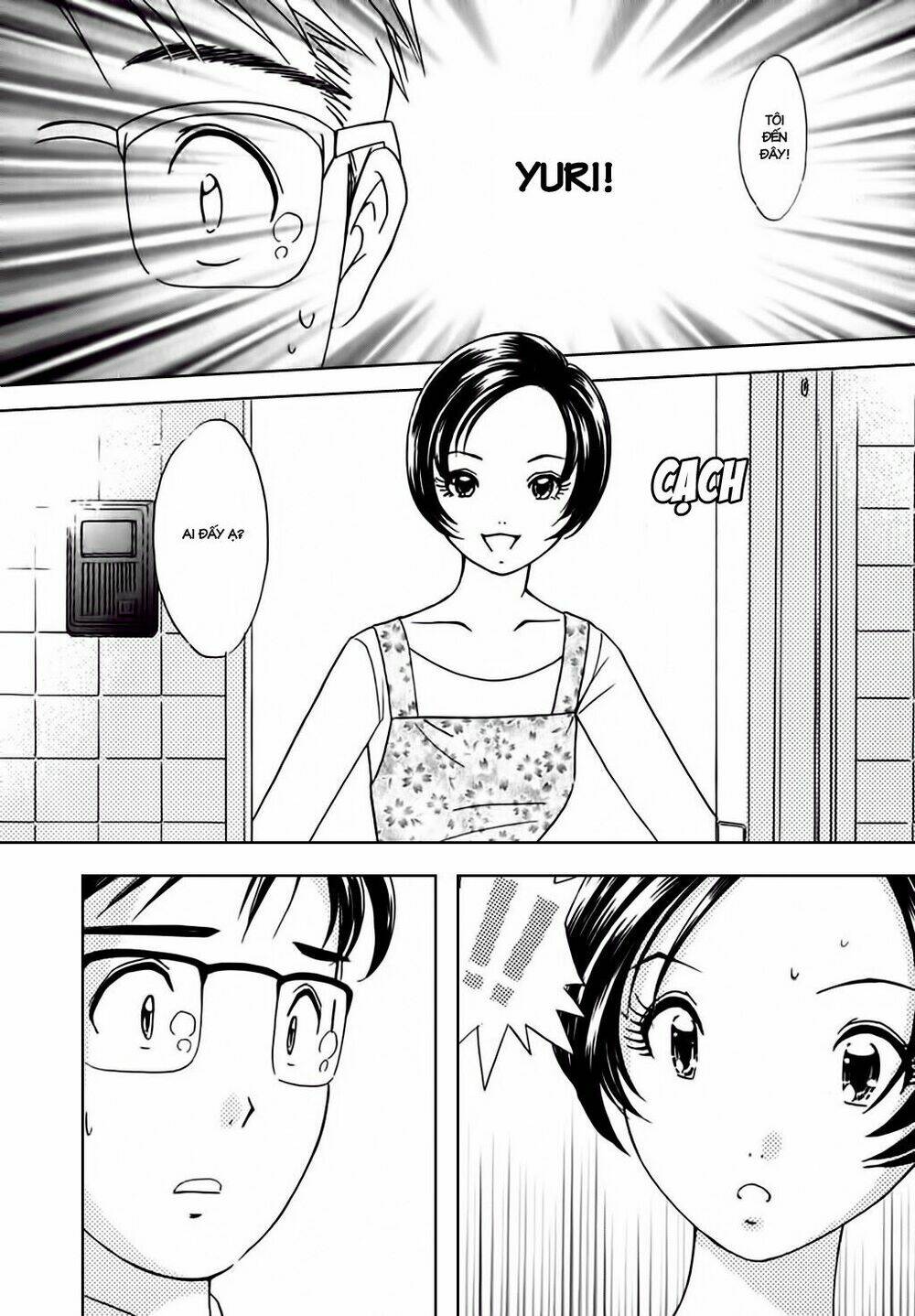 orenji yane no chiisana ie chapter 6 7