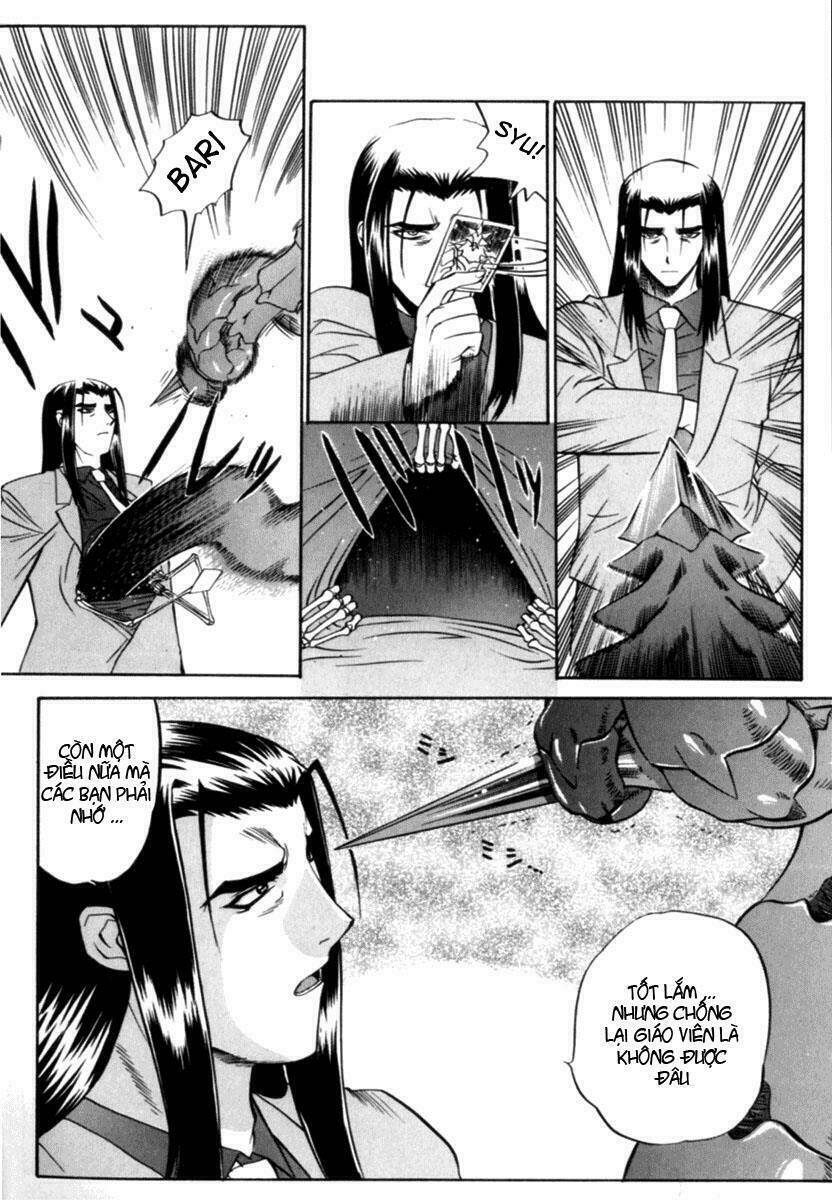 chaosic rune chapter 1 31