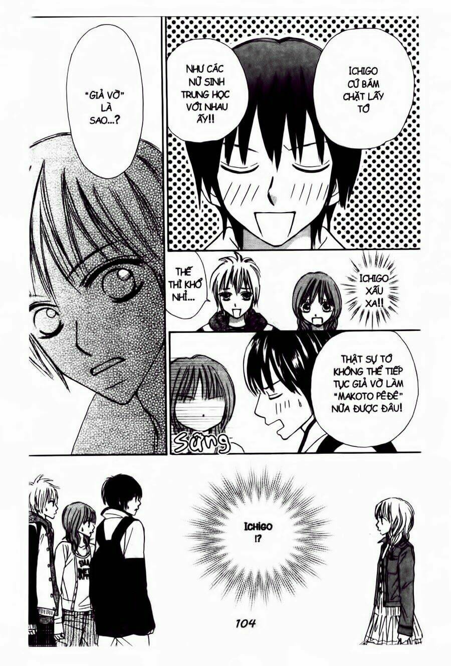 ichigo to anzu chapter 6 5