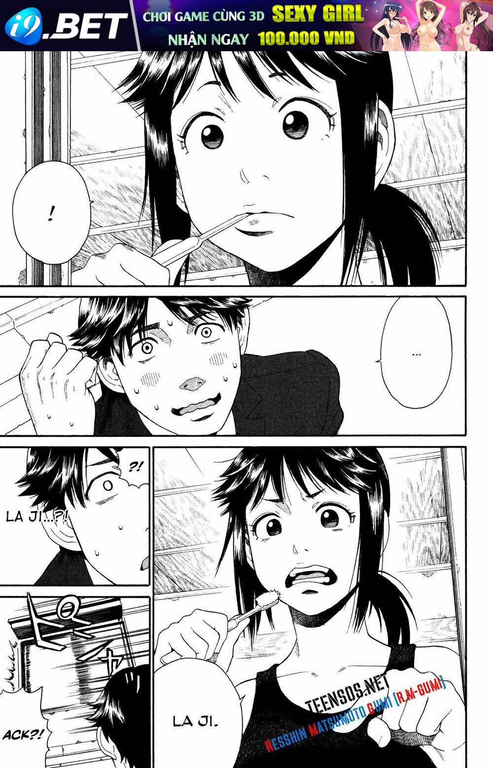 china girl chapter 2 6