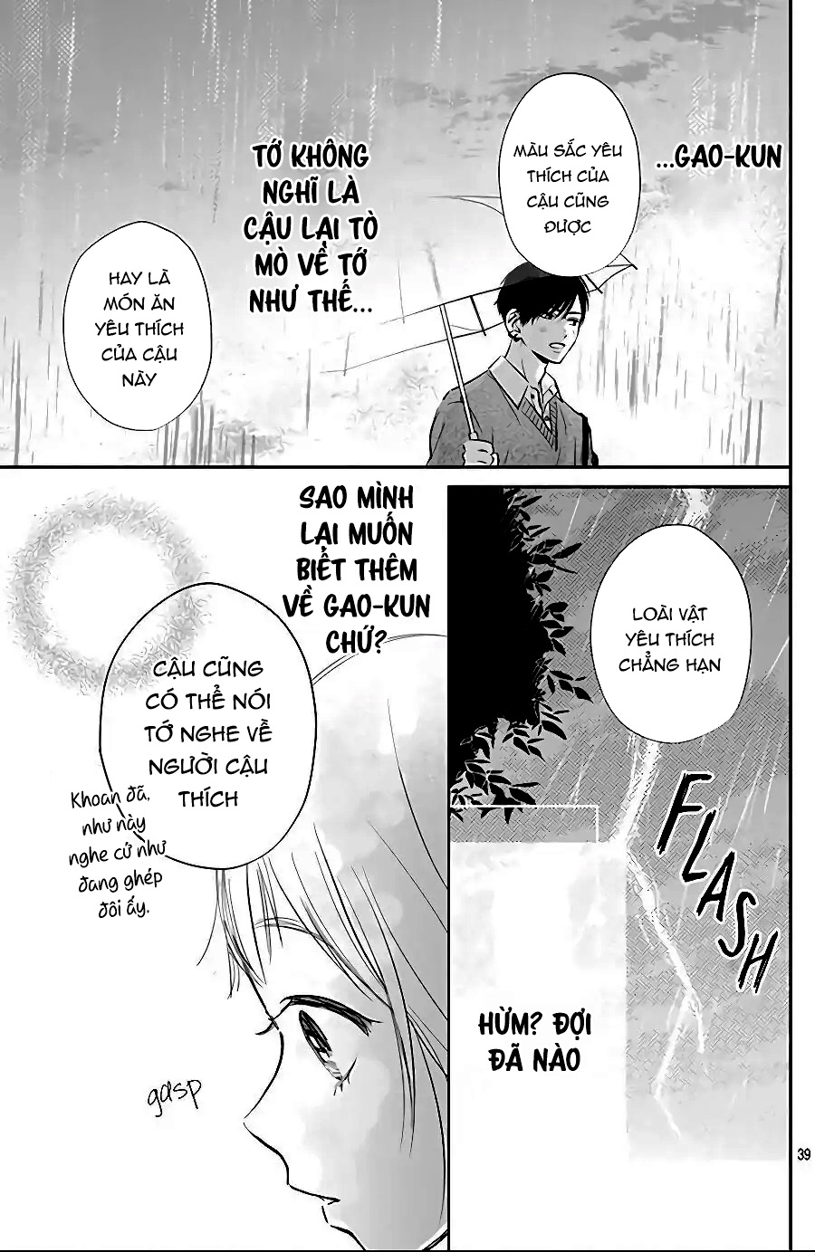 hamuko và gao chapter 4 13