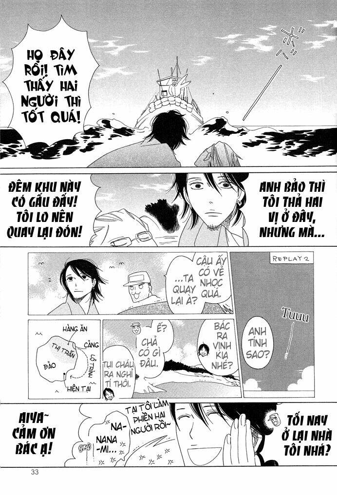 anata no tame nara doko made mo chapter 2 13