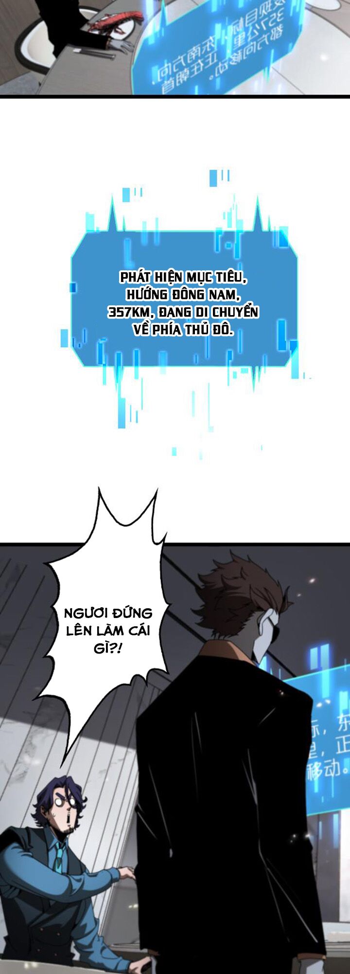 chư giới - tận thế online chapter 127 15