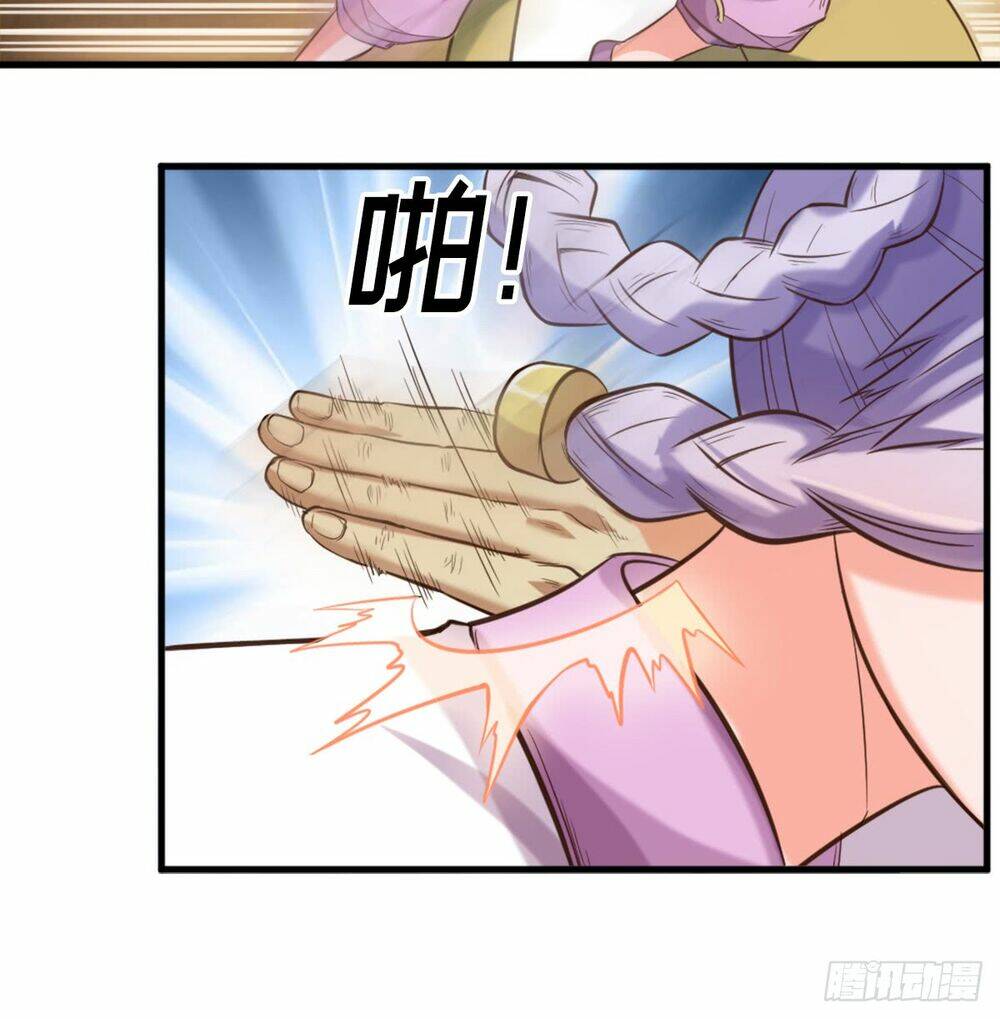 hiệp hành cửu thiên chapter 83 12