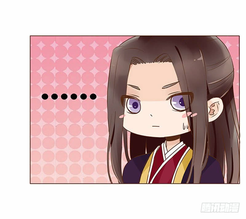 đế vương trắc chapter 99.5 6