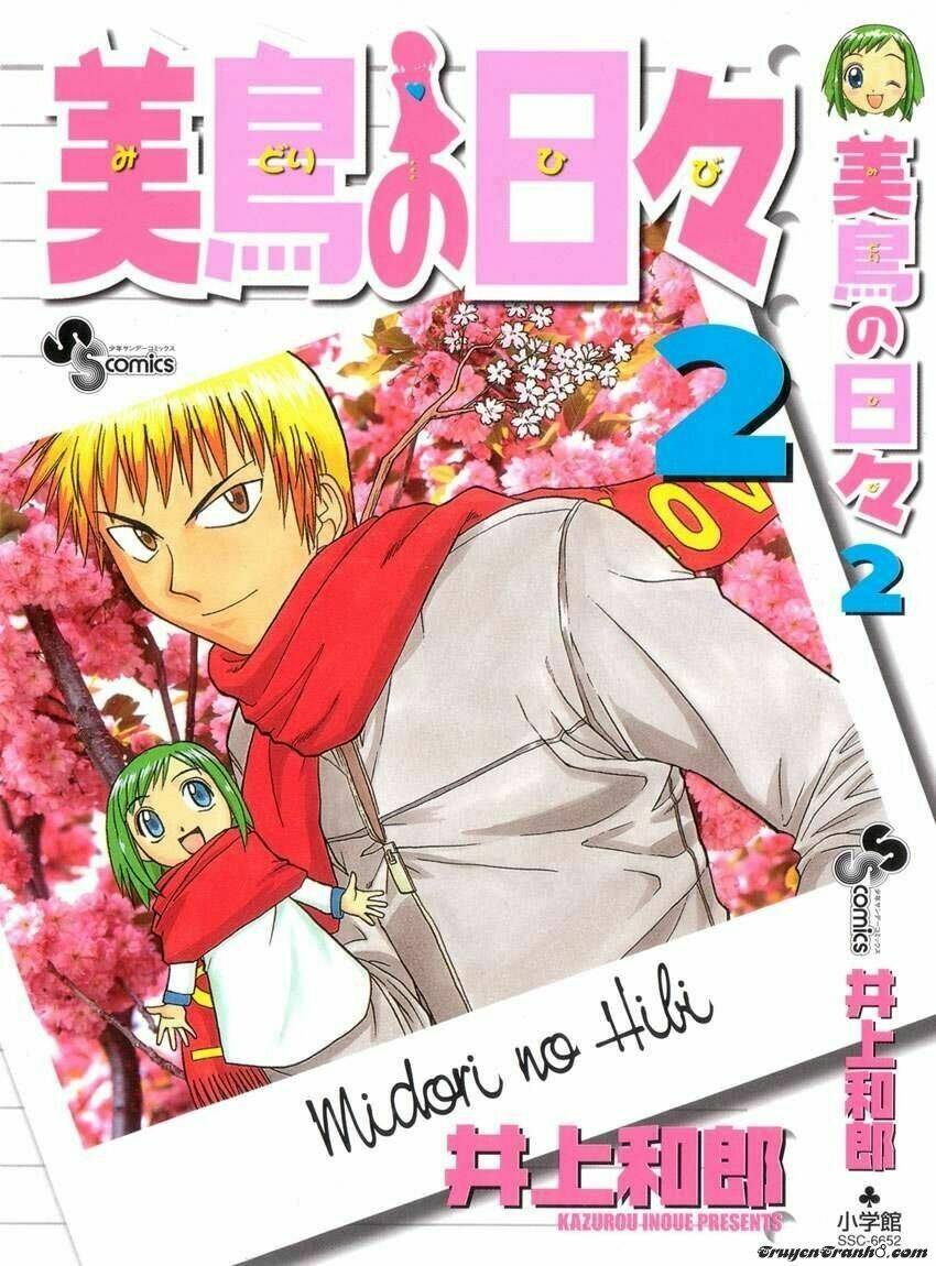 midori no hibi chapter 11 1