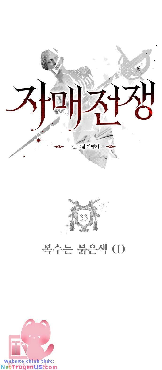 chị em tranh đấu chapter 33 1